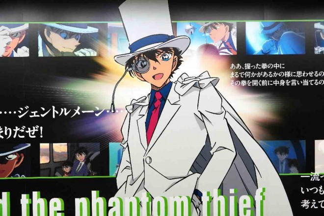 Large-scale advertisement for Detective Conan: One-eyed Flashback displayed in Tokyo